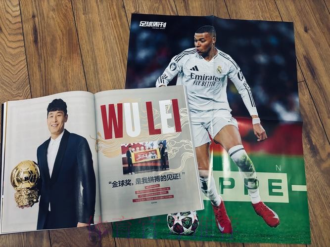 五超人物志丨郭景睿：从校园足球到职业联赛，行你所行，爱你所爱，听从你心，无问西东